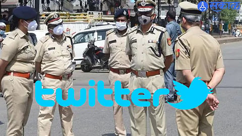 Mumbai Police