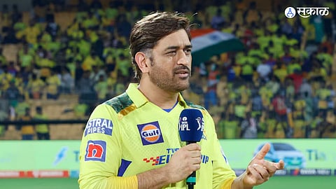 MS Dhoni 