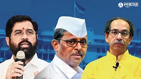 Shiv Sena Case