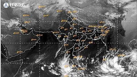 Weather Update