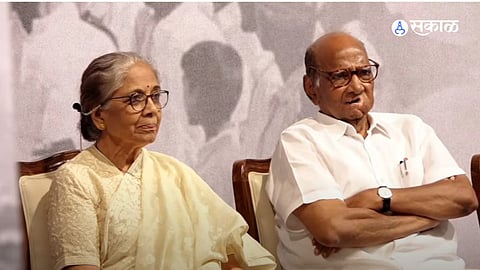 Sharad Pawar
