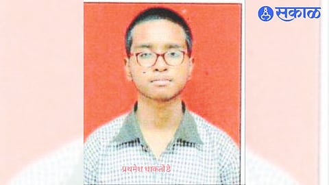 PRathamesh dhaktode