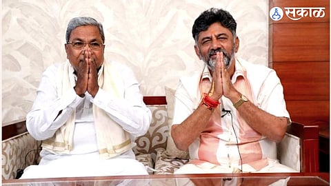 Karnataka Result