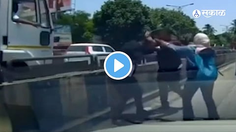 Viral Video