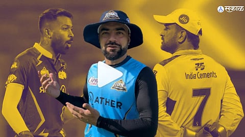 Gujarat Titans