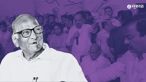 Sharad Pawar