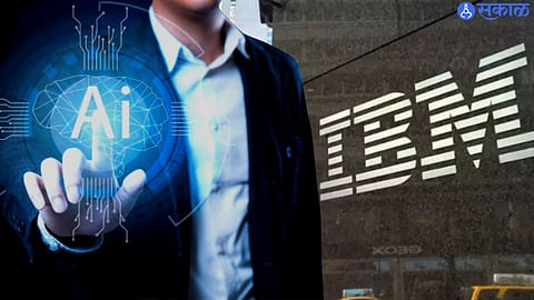 IBM Pause Hiring