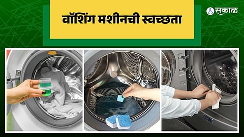 Washing machine cleaning Tips