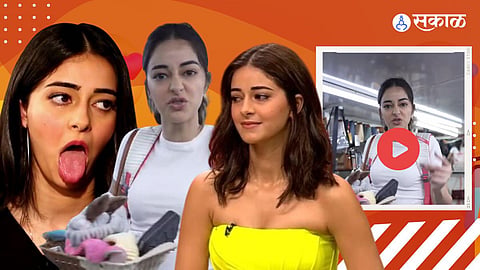 Ananya Panday trolled 