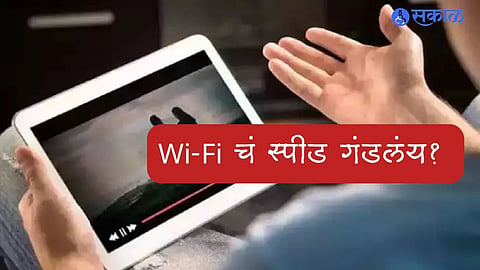 Wi-Fi  Setting Tips
