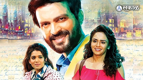 Autograph marathi movie release on 14 may on star pravah channel cast ankush chaudhari amruta khanvilkar urmila kothare

