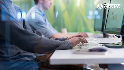 Computer Based Examination