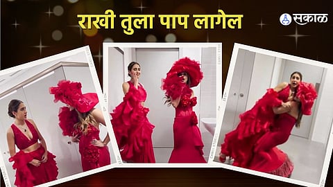 Rakhi Sawant And Sara Ali Khan Video