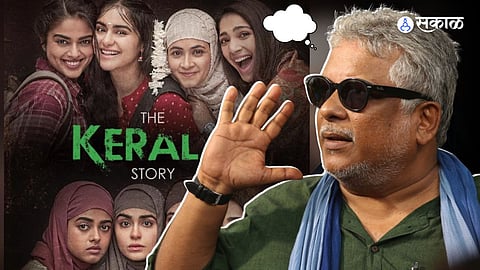 The Kerala Story, The Kerala Story sequel, The Kerala Story 2, The Kerala Story box office, the kerala story full movie, 