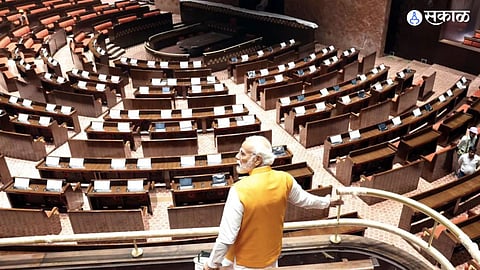 New Parliament Building