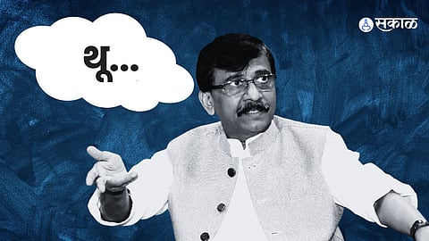 Sanjay Raut 