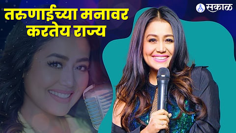neha kakkar