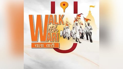 Ashadhi wari 2023
