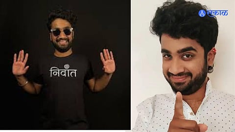 Atharva Sudame