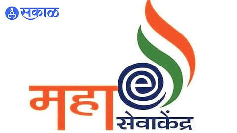 Mahaonline portal
