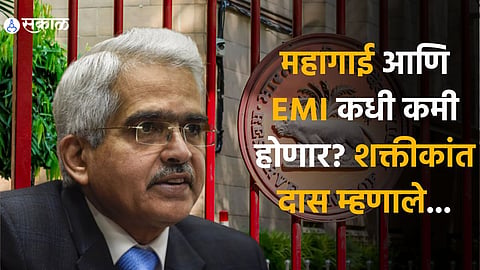 RBI Governor