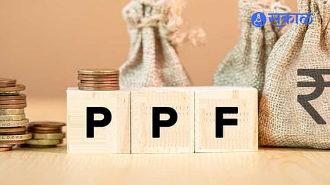 PPF Withdrawal