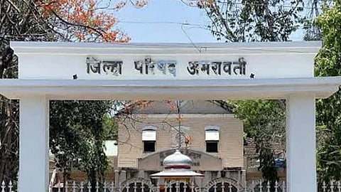 Amravati ZP