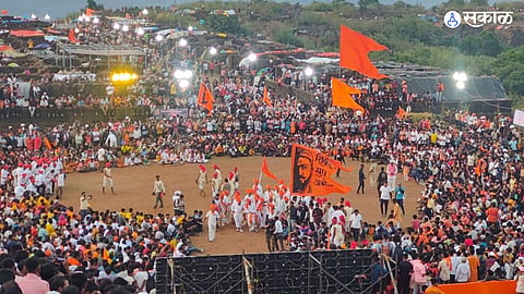 Shivrajyabhishek din 2023