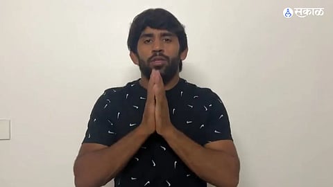 Wrestlers Protest Bajrang Punia Video
