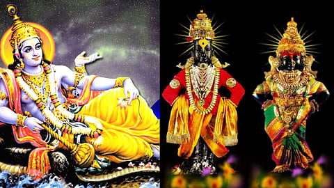 Ashadhi Ekadashi 2024