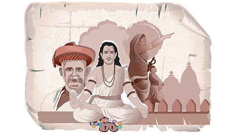 rajmata jijausaheb and gopal ganesh agarkar Remembrance Day
