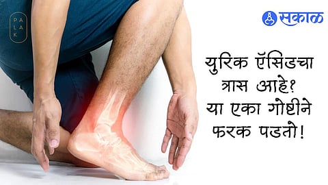 Ajwain With Aloevera 
