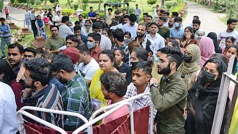 UPSC Prelims 2023 Result