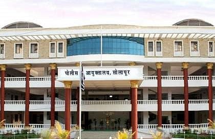 solapur cp office