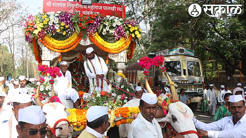Sant Nivruttinath Palakhi 