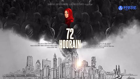 CBFC Refused To Give Certificate To 72 Hoorain Trailer Ashoke Pandit Reacted On Board Decision