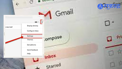 Set Signature On Gmail