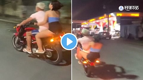 Stunt