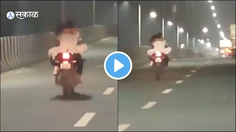 Romance Video