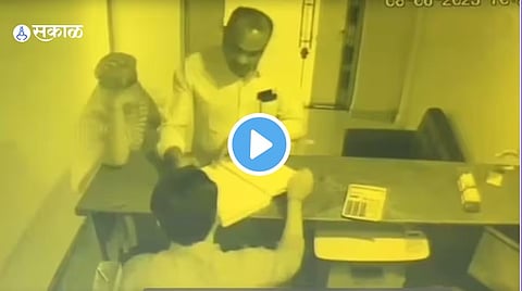 CCTV Footage Viral 