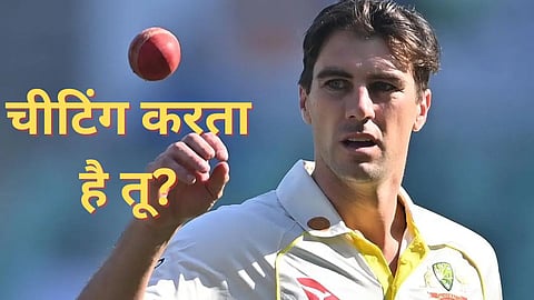 WTC Final 2023 Ball Tampering 