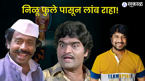 kiran mane shares emotional post on grandmother and memory of ashok saraf and nilu phule