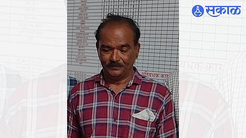 Vijay Patil