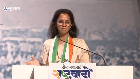  Supriya Sule