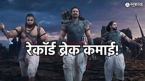 Adipurush box office collection day 1 Prabhas Kriti Sanon starrer to earn 150 crore worldwide