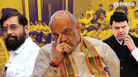 Maharashtra Politics