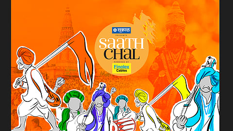 Saath Chal