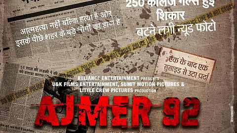 Ajmer 92
