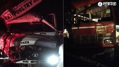 Accident
