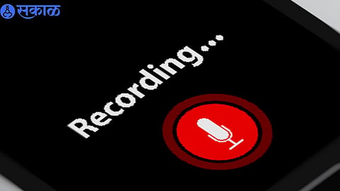 Call Record Tracking 
